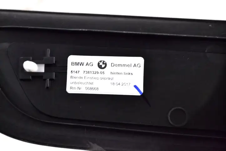 BMW 5 G30 G31 (2016 - ) 7381329 Внутренняя отделка заднего порога — фото 6