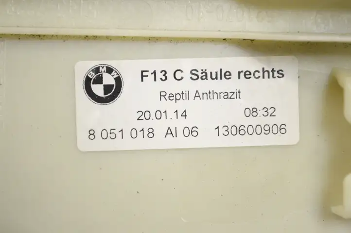 BMW 6 F12 F13 (2010 - 2018) 8051018 Верхняя обшивка стойки B — фото 6