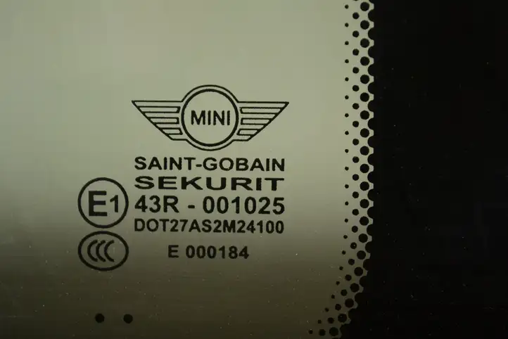 Mini One - Cooper Clubman R55 (2007 - 2014) Задняя дверь — фото 9