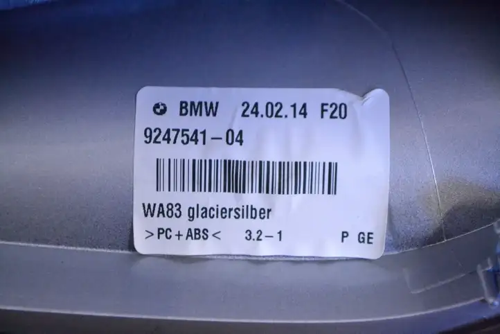 BMW X4 F26 (2014 - 2017) 9247541 Крышка GPS-антенны — фото 5