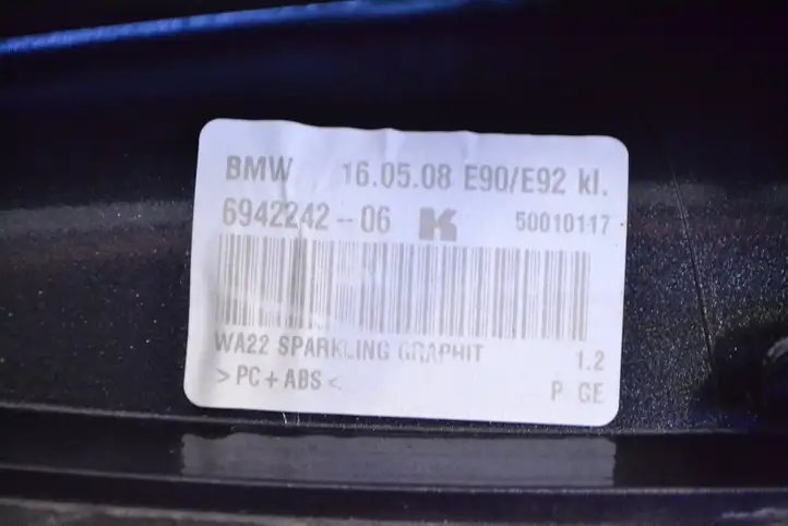 BMW 3 E92 E93 (2005 - 2014) 6942242 Крышка GPS-антенны — фото 5
