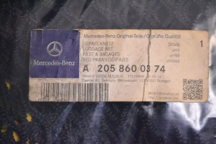 Mercedes-Benz C W205 (2014 - 2021) A2058600374 Прочие детали салона — фото 5