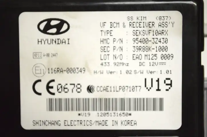 Hyundai i40 (2011 - ) 39R88K1000 Модуль управления кузовом (BCM) — фото 6