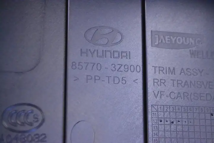 Hyundai i40 (2011 - ) 857703Z900 Отделка порога багажника — фото 5
