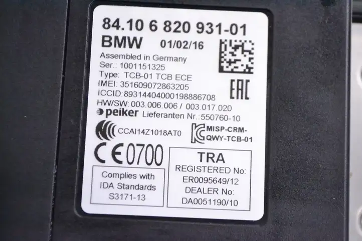 BMW 3 F30 F35 F31 (2012 - 2018) 6820931 Bluetooth модуль — фото 6