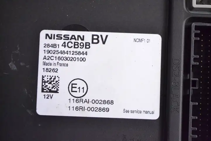 Nissan Qashqai (2017 - 2020) 284B14CB9B Модуль управления кузовом (BCM) — фото 5
