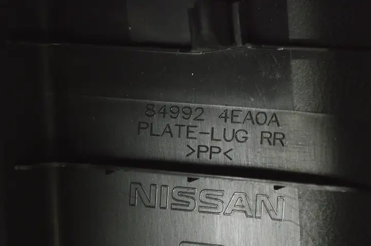 Nissan Qashqai (2017 - 2020) 849924EA0A Отделка порога багажника — фото 6