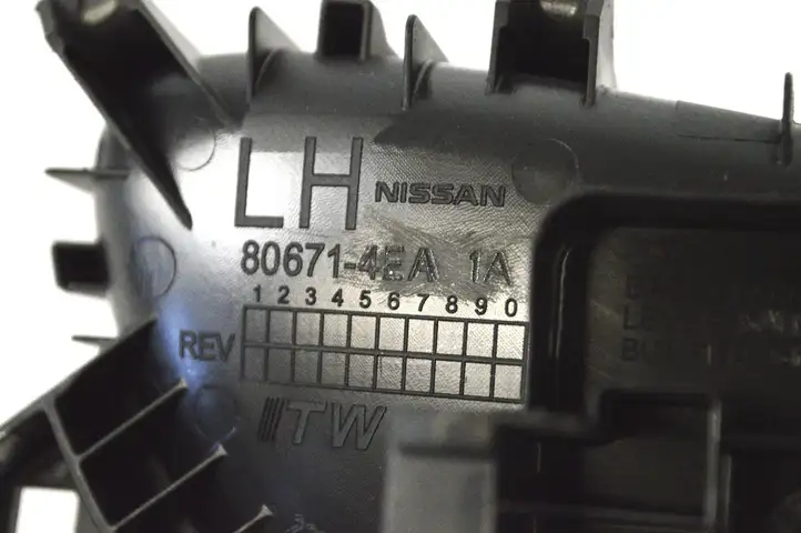 Nissan Qashqai (2017 - 2020) 806714EA1A Внутренняя ручка двери — фото 6