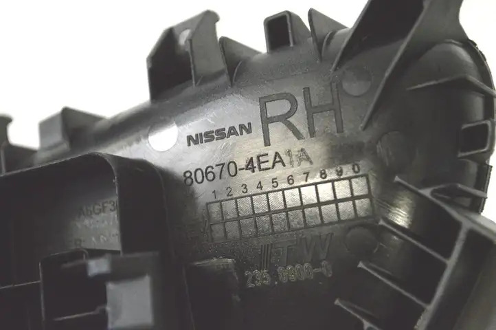Nissan Qashqai (2017 - 2020) 806704EA1A Внутренняя ручка двери — фото 6