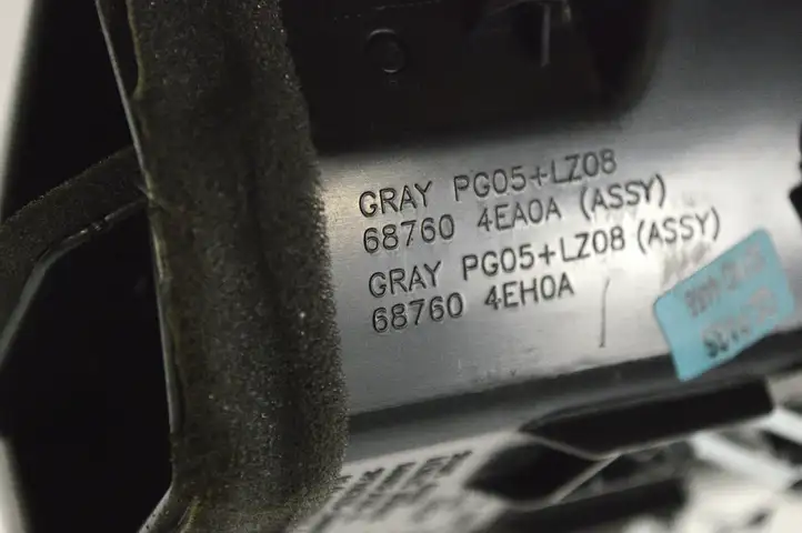 Nissan Qashqai (2017 - 2020) 687604EA0A Воздушная решетка панели — фото 6