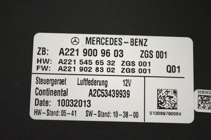 Mercedes-Benz S W221 (2005 - 2013) A2219009603 Блок управления пневмоподвеской — фото 5