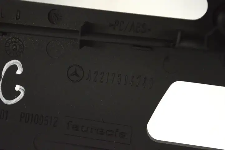 Mercedes-Benz S W221 (2005 - 2013) A2217304748 Внутренняя ручка двери — фото 5