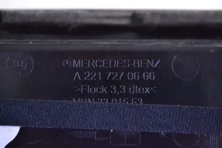 Mercedes-Benz S W221 (2005 - 2013) A2217270666 Прочая отделка передней двери — фото 7