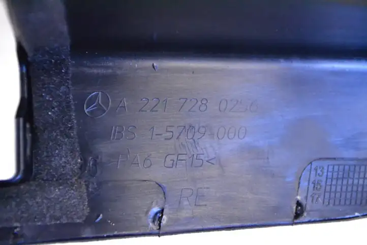 Mercedes-Benz S W221 (2005 - 2013) A2217280256 Прочая отделка передней двери — фото 5