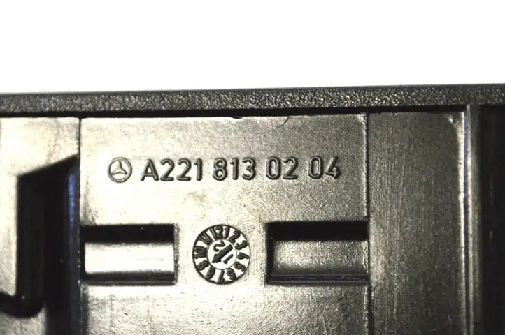 Mercedes-Benz S W221 (2005 - 2013) A2218130204 Передняя пепельница — фото 6