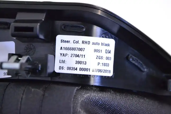 Mercedes-Benz GLE W166/C292 (2015 - 2019) A1666807007 Обшивка рулевой колонки — фото 5