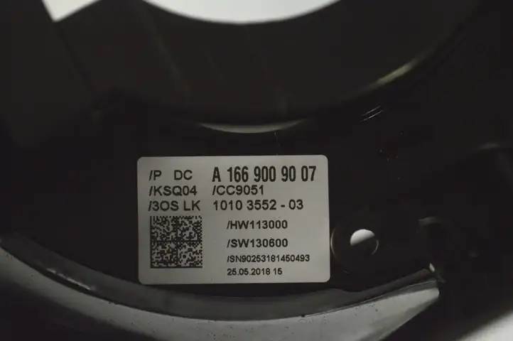 Mercedes-Benz GLE W166/C292 (2015 - 2019) A1669009007 Обшивка рулевой колонки — фото 6