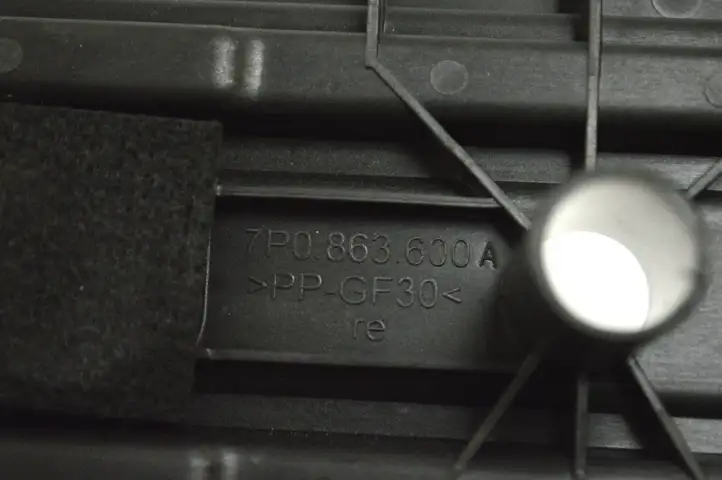 Volkswagen Touareg II (2010 - 2018) 7P0863600A Прочие детали салона — фото 6