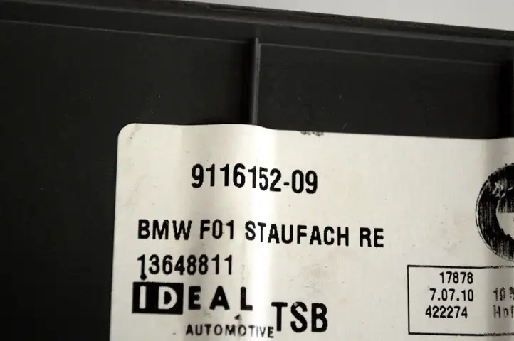 BMW 7 F01 (2008 - 2016) 9116152 Задняя боковая обшивка салона — фото 5
