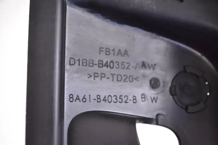 Ford Fiesta (2013 - 2017) D1BBB40352AAW Отделка порога багажника — фото 5