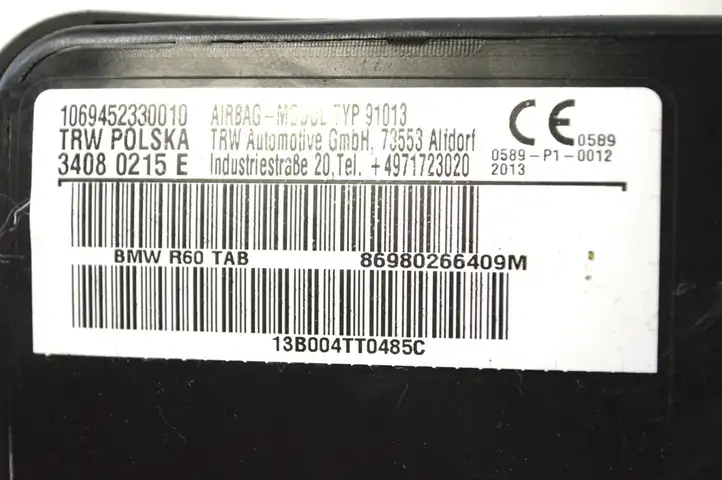 Mini Cooper Countryman R60 (2010 - 2016) 9802664 Подушка безопасности сиденья — фото 6