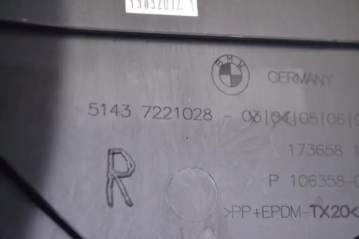 BMW 1 F20 F21 (2011 - 2019) 7221028 Верхняя обшивка стойки B — фото 5