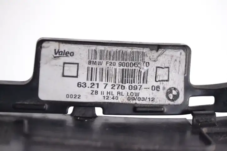 BMW 1 F20 F21 (2011 - 2019) 7270097 Прочая отделка багажника — фото 5