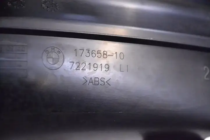 BMW 1 F20 F21 (2011 - 2019) 7221919 Внутренняя отделка заднего порога — фото 5