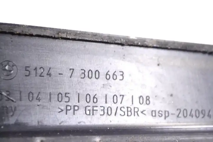 BMW 1 F20 F21 (2011 - 2019) 7300663 Прочая отделка багажника — фото 5