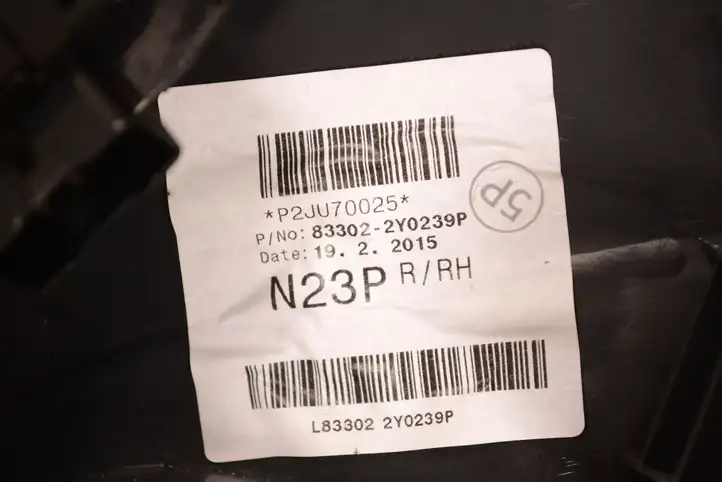 Hyundai ix35 (2013 - 2019) 833022Y0239P Обшивка задней двери — фото 5