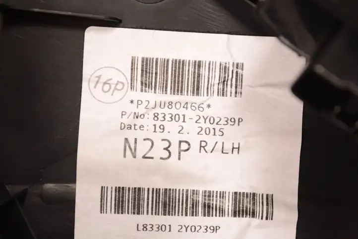 Hyundai ix35 (2013 - 2019) 833012Y0239P Обшивка задней двери — фото 6