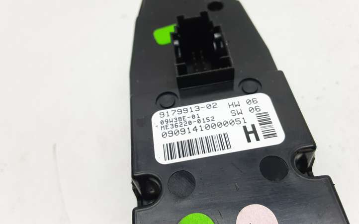 BMW 5 GT F07 (2010 - 2017)  9179913 Кнопка стеклоподъемников