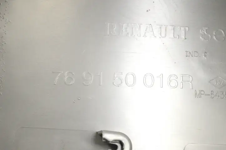 Renault Master III (2010 - ) 769150016R Верхняя обшивка стойки B — фото 6
