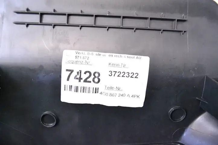 Audi A6 C7 (2014 - 2018) 4G0867240A Верхняя обшивка стойки B — фото 5