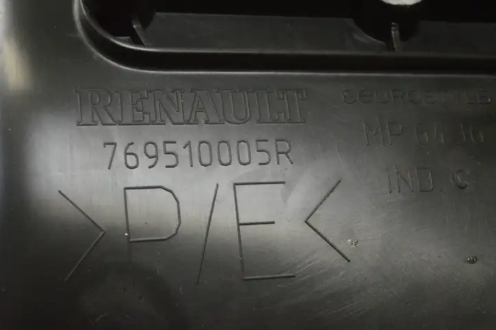 Renault Master III (2010 - ) 769510005R Внутренняя отделка переднего порога — фото 5