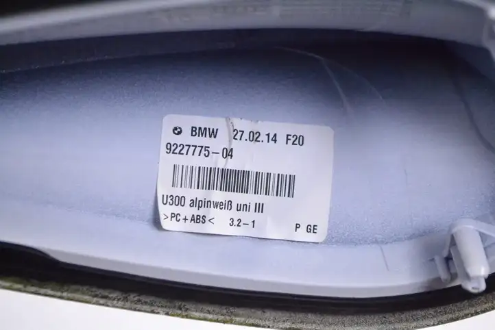 BMW 1 F20 F21 (2011 - 2019) 9227775 Крышка GPS-антенны — фото 5