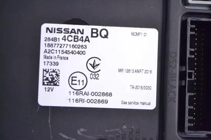 Nissan Qashqai (2013 - 2017) 284B14CB4A Модуль управления кузовом (BCM) — фото 5