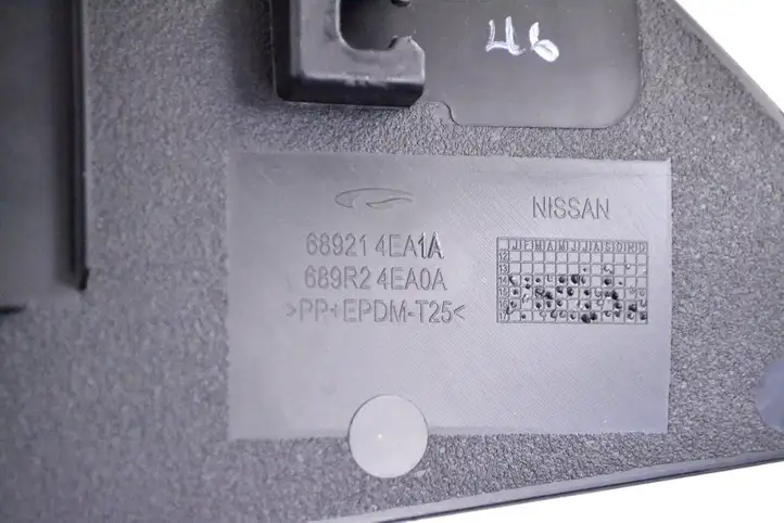 Nissan Qashqai (2013 - 2017) 689214EA1A Декоративная планка — фото 5