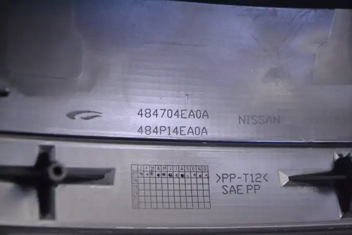 Nissan Qashqai (2013 - 2017) 484704EA0A Обшивка рулевой колонки — фото 5