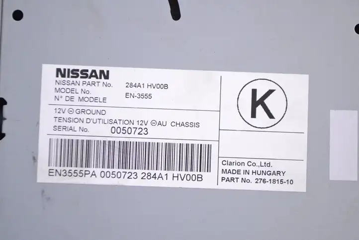 Nissan Qashqai (2013 - 2017) 284A1HV00B Модуль управления видео — фото 5