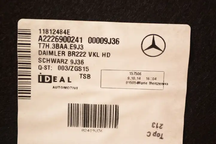 Mercedes-Benz S W222 (2013 - ) A2226900241 Обшивка багажника — фото 6