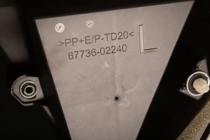 Toyota Auris E180 (2012 - 2018) 6773602240 Обшивка задней двери — фото 5