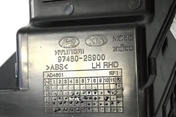 Hyundai ix35 (2013 - 2019) 974802S900 Воздушная решетка панели — фото 5