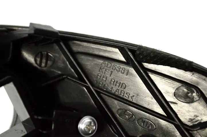 Hyundai ix35 (2013 - 2019) AD5381KF1 Декоративная планка — фото 6