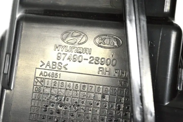 Hyundai ix35 (2013 - 2019) 974902S900 Воздушная решетка панели — фото 6