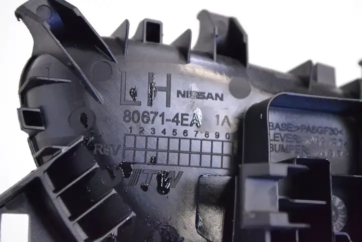 Nissan Qashqai (2013 - 2017) 806714EA1A Внутренняя ручка двери — фото 4