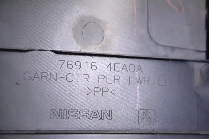 Nissan Qashqai (2013 - 2017) 769164EA0A Нижняя обшивка стойки B — фото 4
