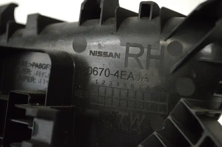 Nissan Pulsar (2014 - 2018) 806704EA0A Внутренняя ручка двери — фото 5