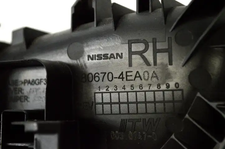 Nissan Pulsar (2014 - 2018) 806704EA0A Внутренняя ручка двери — фото 6