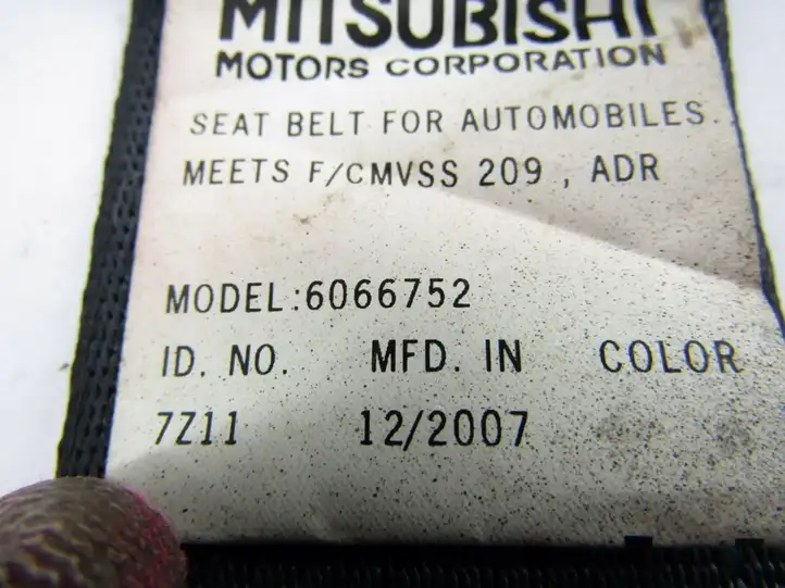 Peugeot 4007 (2007 - 2012) Задний ремень безопасности — фото 1